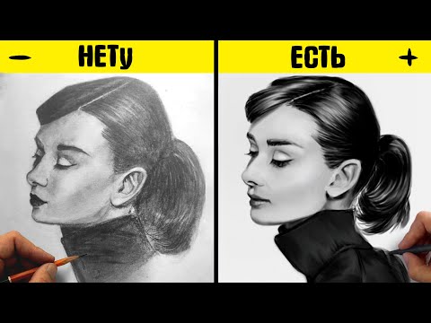 Видео: Это ГЛАВНЫЙ НАВЫК художника!