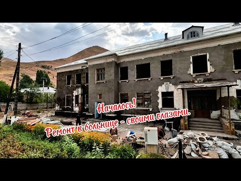 Видео: 7 августа 2025 г.