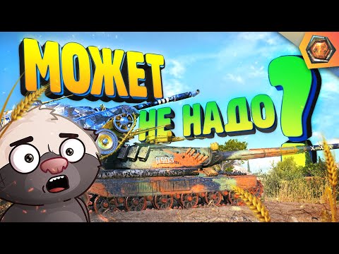 Видео: Смешные реплеи #33 🤣| МОЛОДЦЫ ОБА ДВА