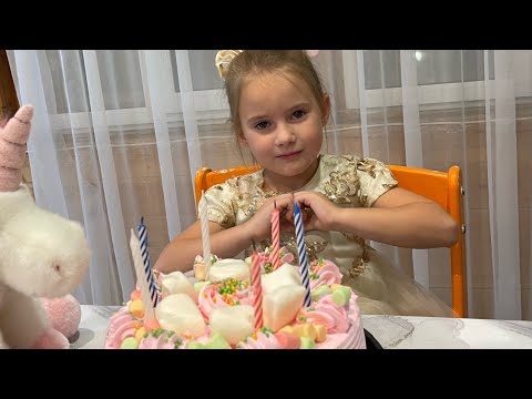 Видео: СЕМЬЯ ЖУКОВЫХ  АЛИСЕ 6 лет!🎂🥳/октябрь 2024 г.