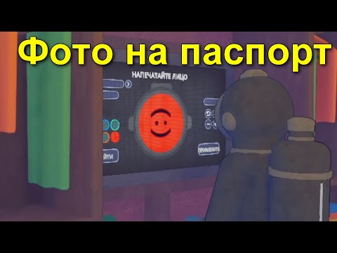 Видео: Мансур в Content Warning