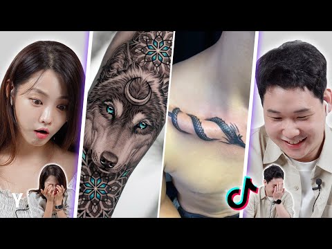 Видео: Корейский парень и девушка впервые реагируют на TikTok «Удивительная татуировка» | Y