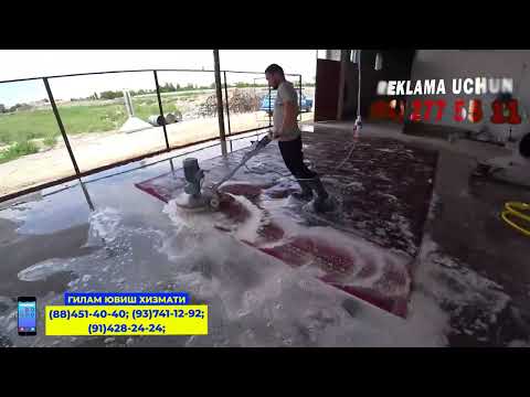 Видео: 100% Дезинфекция Стерилизация !Gilam Yuvish VA Tozalash Jarayoni#gilam_yuvish_narxlari#xorazm#