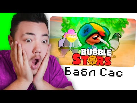 Видео: 😂 Зачем Я Зашел В ЯНДЕКС ИГРЫ?