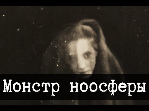Видео: SCP-1373-RU - С.С.Д.