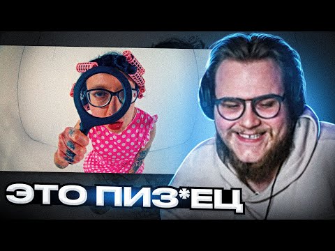 Видео: РЕАКЦИЯ МИЛУЧИ НА: OXXXYMIRON — THE STORY OF ALISHER (Morgenshtern RIP)