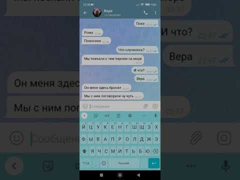 Видео: Простите,не получалось всё вместе заснять 😔