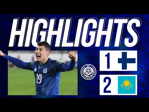 Видео: Highlights | Финляндия 1-2 Қазақстан | Тарихи жеңіс
