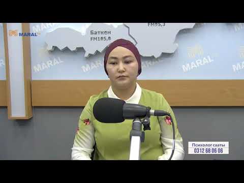 Видео: Мектепке чейинки балдардын психологиясы