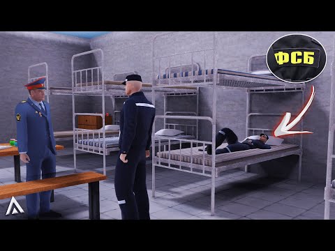 Видео: СКРЫТАЯ СЛЕЖКА ЗА ФСИН НА АМАЗИНГ РП В GTA CRMP