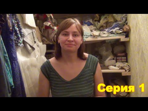 Видео: Как мы выбирали и покупали квартиру в Подмосковье Влог