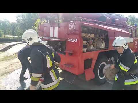 Видео: 9 ДПРЗ Схеми забору води за допомогою гідроелеваторних систем