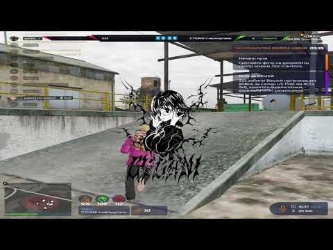 Видео: говорят что я читер