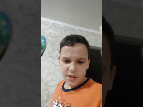 Видео: Батя и Командировка #мем #юмор