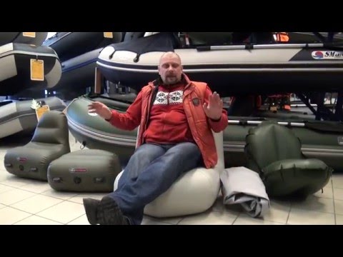 Видео: Обзор: надувная мебель