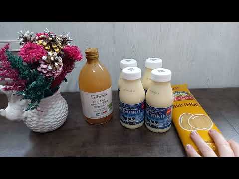 Видео: покупки из интернет магазина Вайлдберриз 💕🛍️