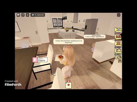 Видео: БЕРРИ АВЕНЮ С ОЗВУЧКОЙ!!||ПЕРВЫЙ ДЕНЬ В САДИКЕ МОЕЙ ДОЧКИ||