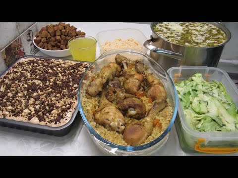 Видео: 7 блюд за 9 минут!!! Вкусно Быстро и Недорого - Бюджетные блюда для семьи. Что мы едим