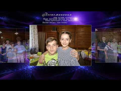 Видео: В. Бутырин трилогия " Мои года - Моё БОГАТСТВО"