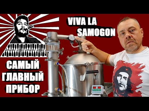 Видео: LUXSTAHL 8М. Тест комплекта для модернизации. Почему они не хотят рассказать ВСЮ правду?!