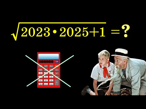 Видео: ЛЁГЕНЬКАЯ ПОШЛА! Калькулятор АУТ. Просто "Трах-тибедох!"