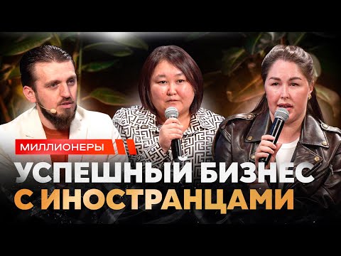 Видео: Как раскачать соцсети и сделать 25 000 000 рублей на продаже недвижимости? Разборы «МСА»