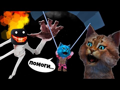 Видео: ✈️ СЕКРЕТНЫЙ ЛАГЕРЬ на Самолёте в РОБЛОКС AIRPLANE 3 in ROBLOX КОТЁНОК ЛАЙК и КОТИК ИГРОМАН