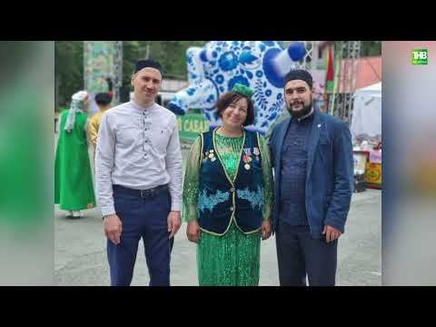 Видео: Нәсыйхәт 23/06/2023