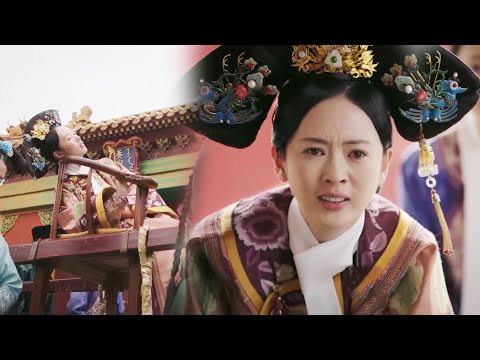 Видео: Наложница Гао опустилась на колени и умоляла императора о прощении,но император заключил ее во дворц