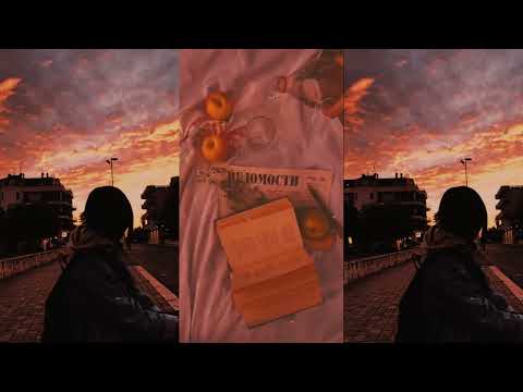 Видео: Луна - Ночной Визит (Izzamuzzic x Slowed by NEVADIM)