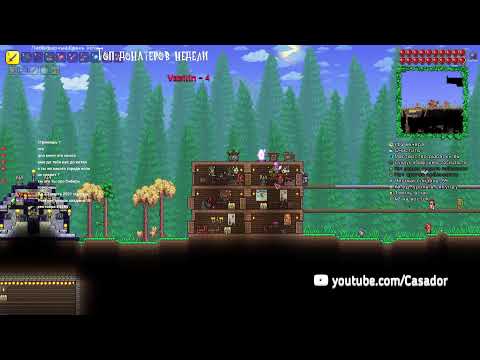 Видео: Квадраты (Terraria) → ?DST/Кубы/FTL?