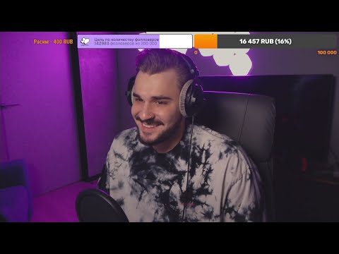 Видео: among us с юлием санычем // 21 марта 2022