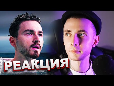 Видео: ХЕСУС СМОТРИТ: ТАЙНЫ И ЗАГАДКИ ИНТЕРНЕТА | THEBRIANMAPS | РЕАКЦИЯ