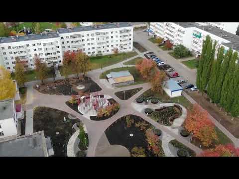 Видео: Волны Агидели