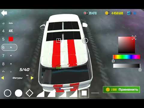 Видео: CAR simulator 2 роблю з ренжовера швитка 