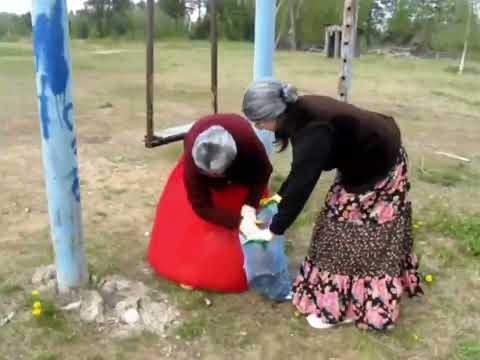 Видео: Глаша и Маняша на субботнике