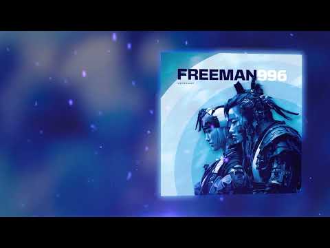 Видео: FREEMAN 996 - Жармашып