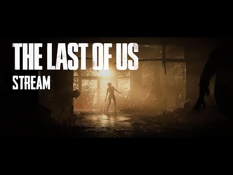 Видео: Путь Джоэла и Элли | Прохождение The Last of Us Part I (общаемся и убегаем от зомби)