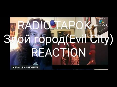 Видео: RADIO TAPOK  - Злой город (Evil City)