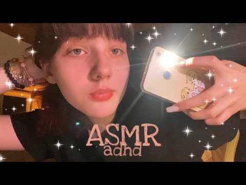 Видео: asmr быстрый агрессивный: без микрофона + мега рандомные триггеры, угадай чо вкину, тестики, сдвг🎀