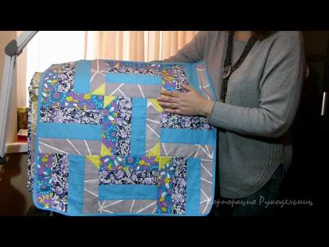 Видео: #пэчворк #квилтинг Лоскутное шитье: комплект подушек "Сиреневые сны".