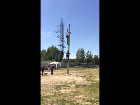 Видео: Спасение пострадавшего с ВЛ-10кВ