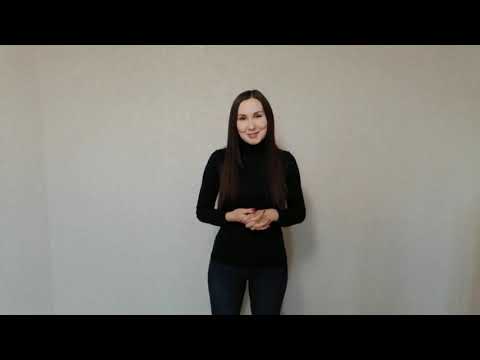 Видео: Тренинг по сценической речи "Посыл звука"