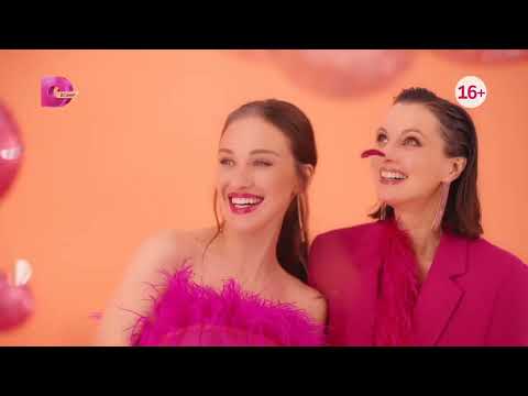 Видео: Праздничные заставки к 20-летию канала (Домашний, март 2025)