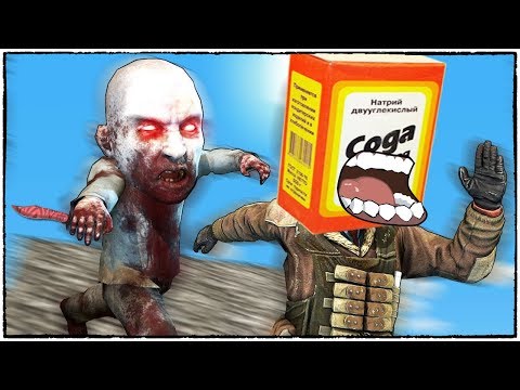 Видео: НУЖНО БЫТЬ СПОРТСМЕНОМ, ЧТОБЫ ДОГНАТЬ ЕГО! САМАЯ ДЛИННАЯ ПОГОНЯ В КС ГО (УГАРНЫЕ ПРЯТКИ В КС ГО)