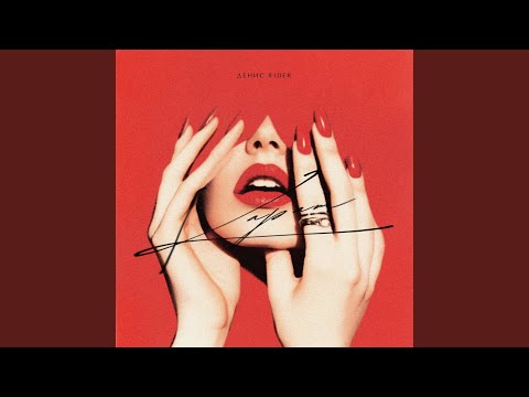 Видео: Карат