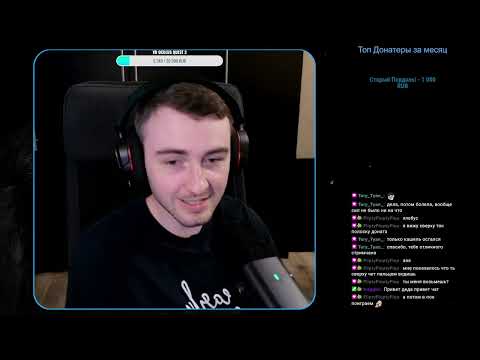 Видео: Path of Exile 2. «Пробуждение Бездны» #1