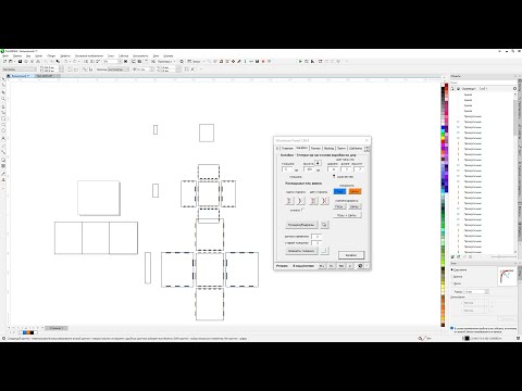 Видео: 2.98.4: Небольшое обновление панели макросов от Деревяшкина. Правка ошибок и немного интерфейса.