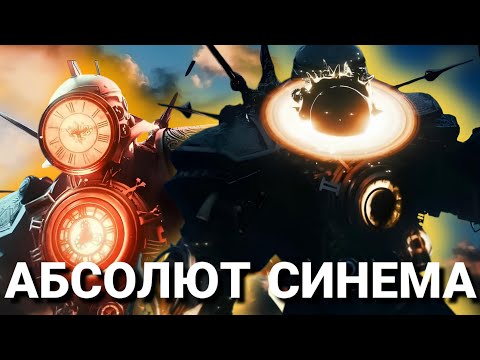 Видео: Я СНОВА ПОЛЮБИЛ ДОМ СТУДИЮ || АРТУР  ТОП - Skibidi Multiverse special 5