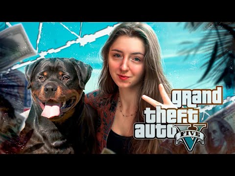 Видео: Угнать за 60 секунд #5 | Grand Theft Auto V прохождение | Стрим
